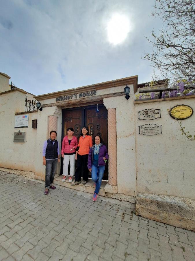 Hikmet's House Gasthof 3*
