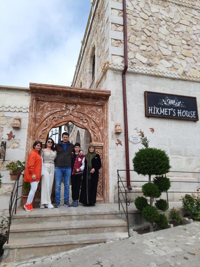 Gasthof Hikmet's House 3*