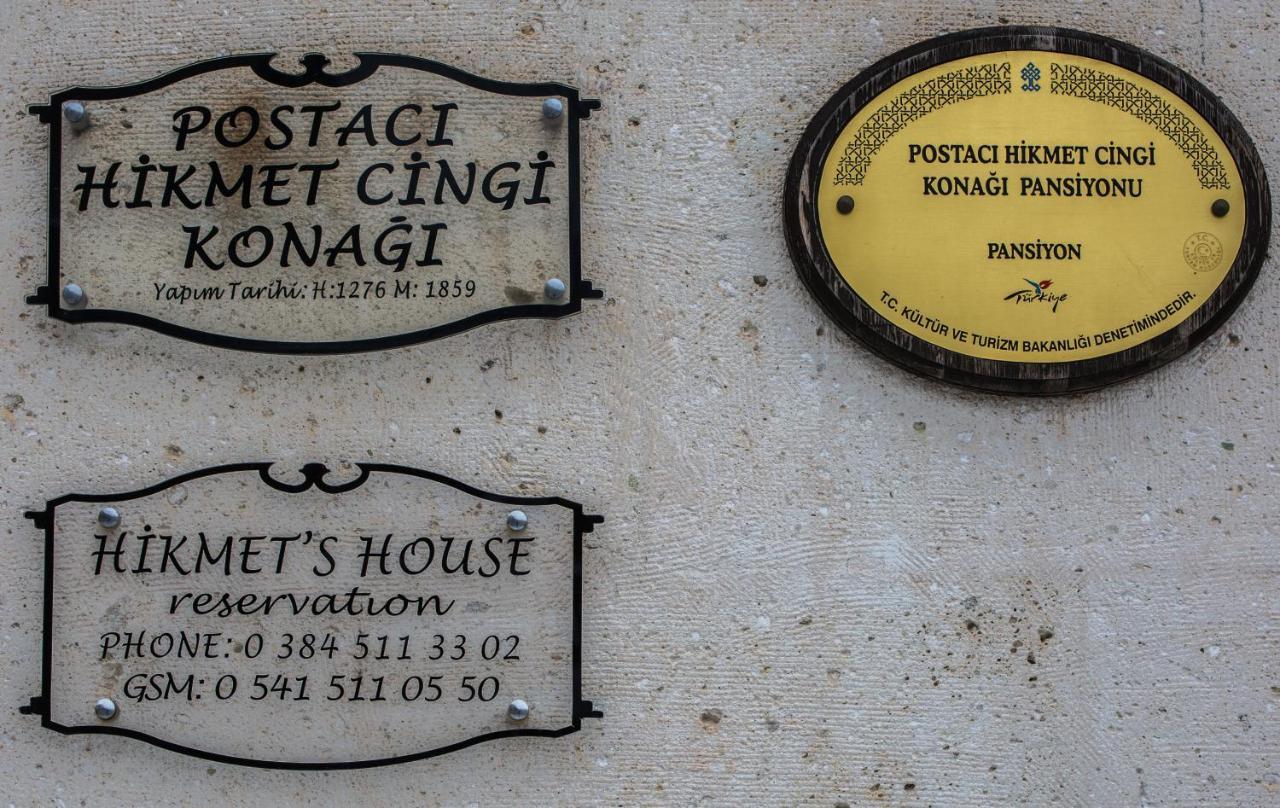 Hikmet's House Gasthof Avanos